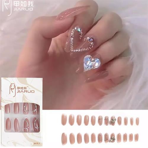 Kunstige negle, press on nails, hjerteglitter
